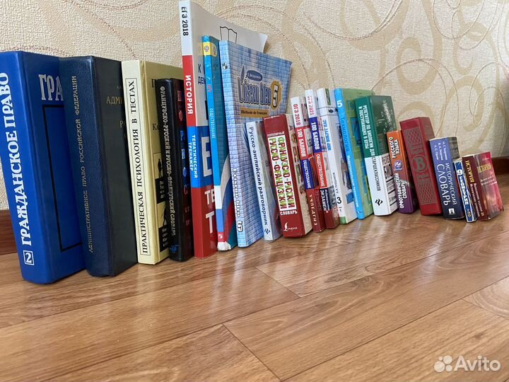 Книги. Цена договорная