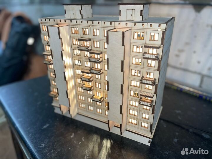 Светильник ночник