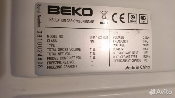 Холодильник мини бу веко