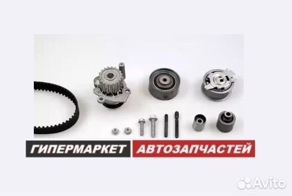 Грм audi Q3 Q5 Q7