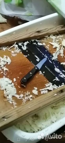 Товары для дома и дачи
