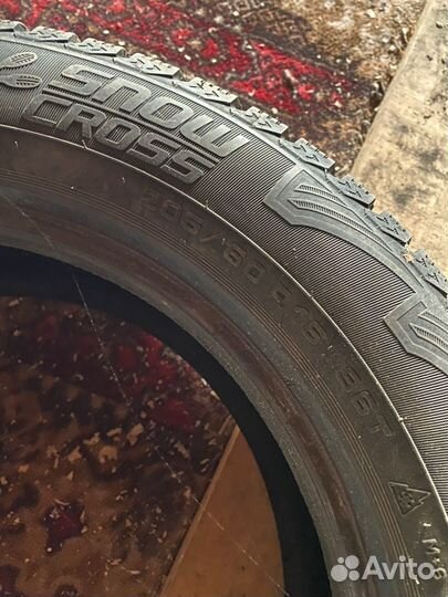 Cordiant Snow Cross 225/50 R17 28L