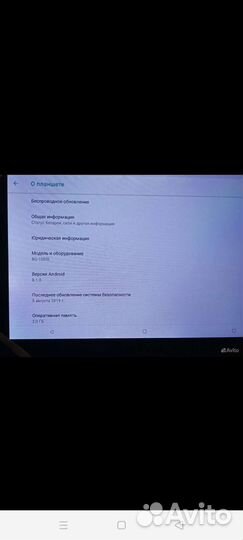 Планшет BQ-1085L Hornet Max Pro (2/16)