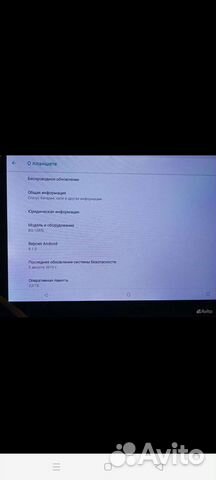 Планшет BQ-1085L Hornet Max Pro (2/16)