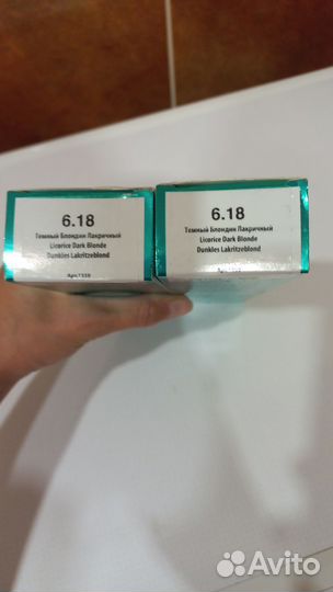 Краска для волос kapous