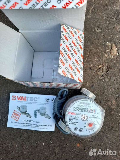 Счетчик универсальный