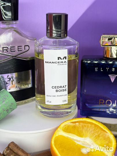 Аромасет арома бокс мужских ароматов «Брутальный»