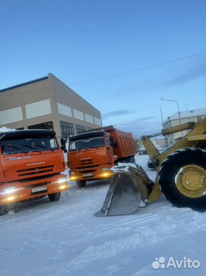 Трактор погрузчик