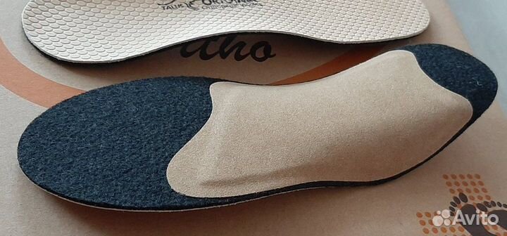 Детские Ортопедические Стельки 22см