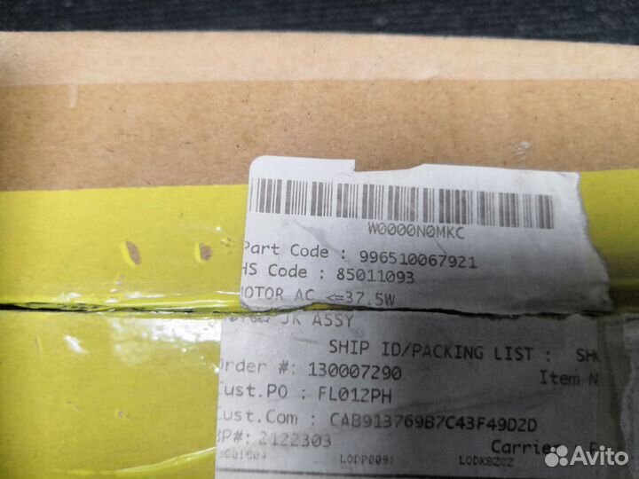 Мотор для блендера филипс