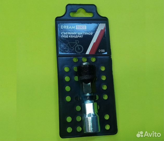 Съемник шатуна GJ-007