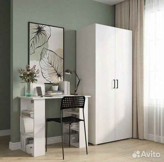 Письменный стол