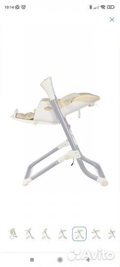 Стульчик для кормления