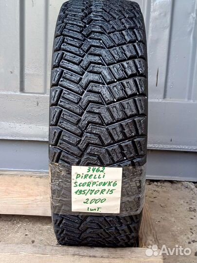 Pirelli Scorpion 195/70 R15