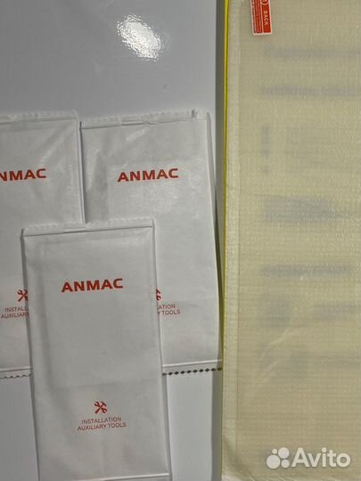 Защитное стекло на iPad 8 2020 года 1шт