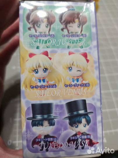 Megahouse Petit Chara Sailor Moon - Sailor Venus