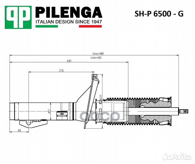 Амортизатор газовый передний SHP6500G pilenga