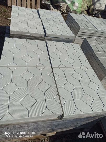 Тротуарная плитка