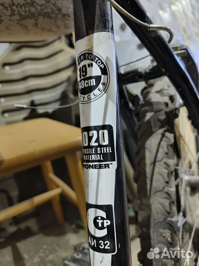 Велосипед скоростной подростковый бу