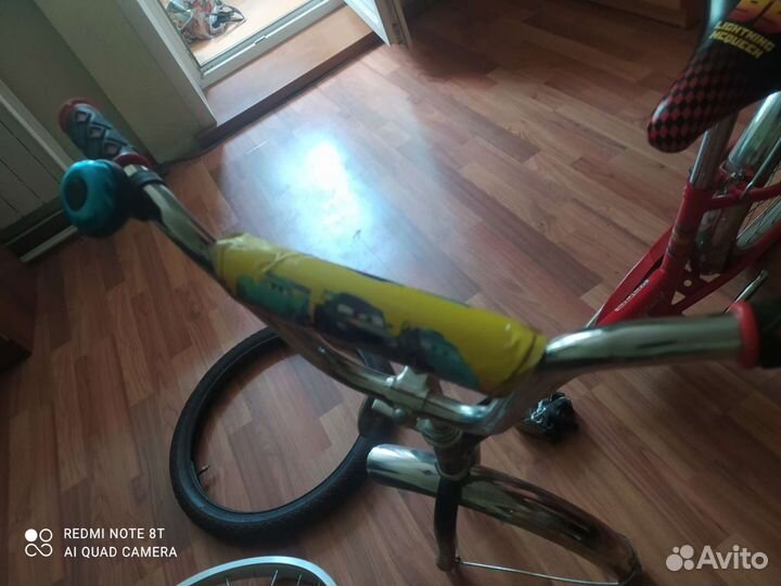 Велосипед бу