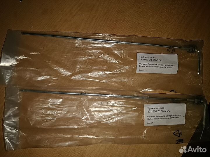 Топливозаборник баковый Гидроник 221000201600