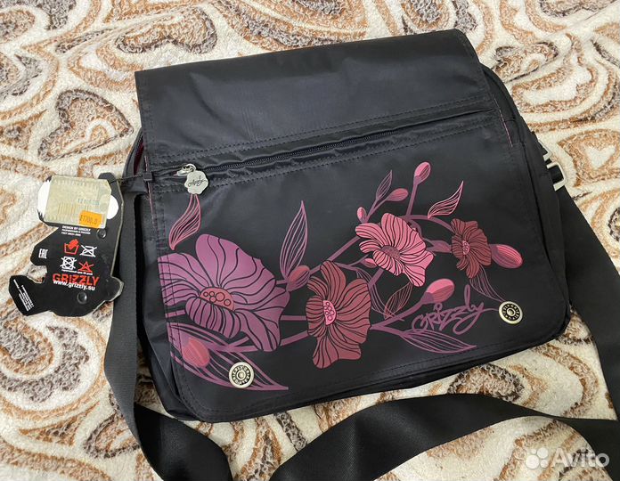 Сумки школьные через плечо новые