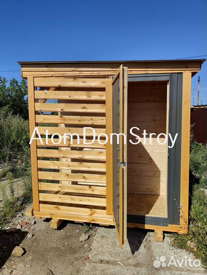 Вагончик с надежной крышей