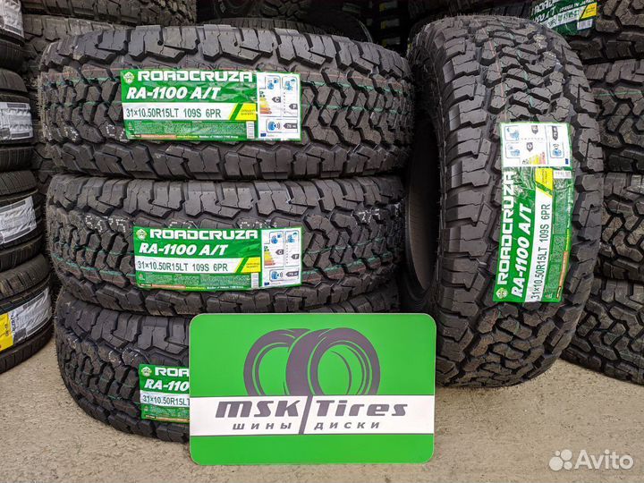 Roadcruza RA1100 A/T 31/10.5 R15 109S