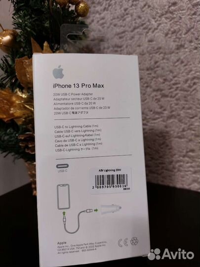 Автомобильная зарядка на iPhone 20w