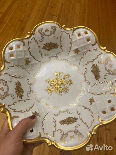 Блюдо германия