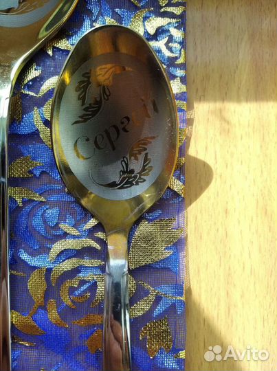 Именные ложки Сергей