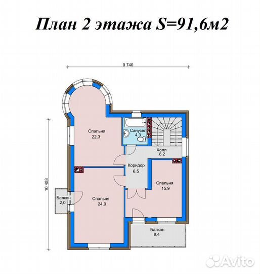 Альбом Проект двухэтажного дома - 261,6 м2