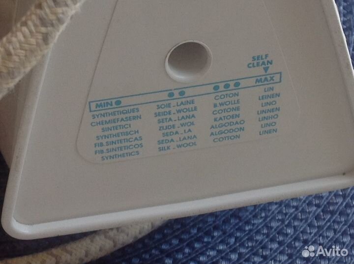 Утюг Moulinex/ Philips