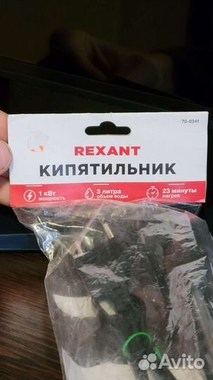 Кипятильник 1 кВт