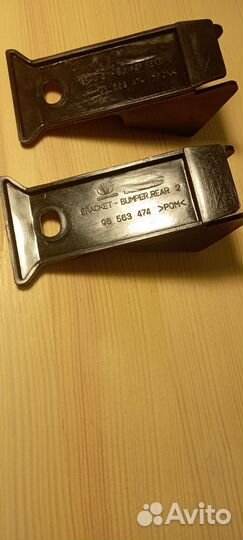 Кронштейн заднего бампера Дэу Матиз 96563474