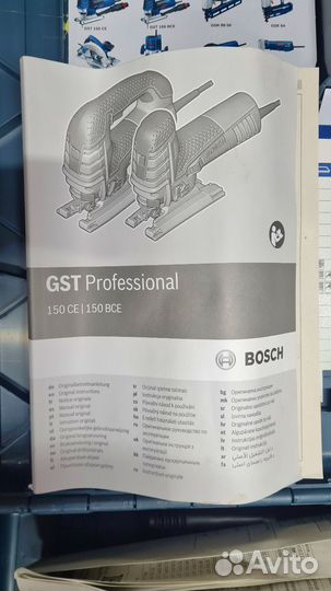 Электро лобзик bosch