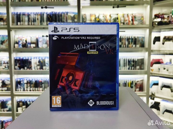 Madison VR Cursed Edition для PS VR2 ps5