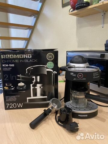 Кофеварка redmond