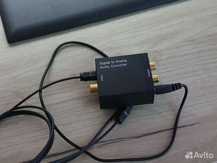 Аудио конвектор цифры в аналог