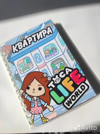 Игры на липучках Тока Бока Квартира