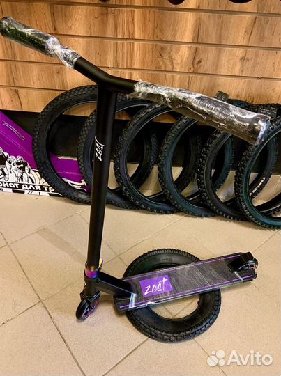 Самокат vokul Zest-neo