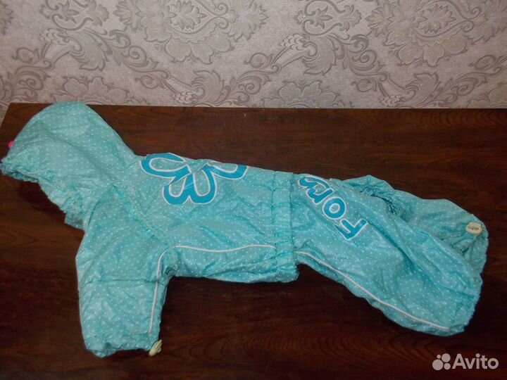 Комбинезон для собачки