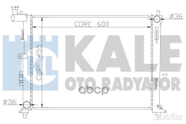 Радиатор, охлаждение двигателя 341980 kale