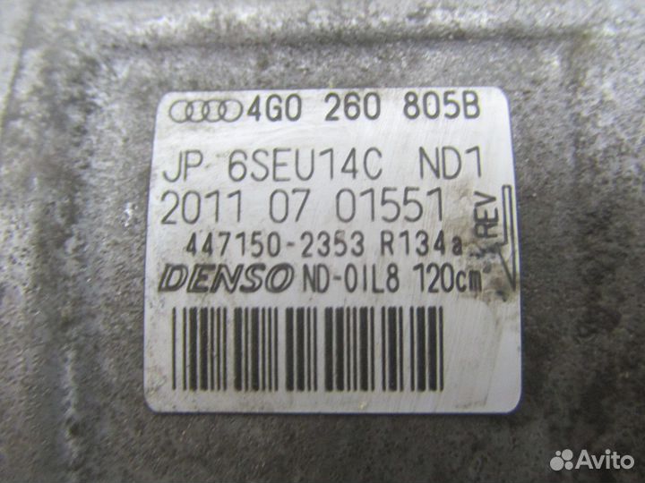 Компрессор кондиционера Audi A6/RS6/S6