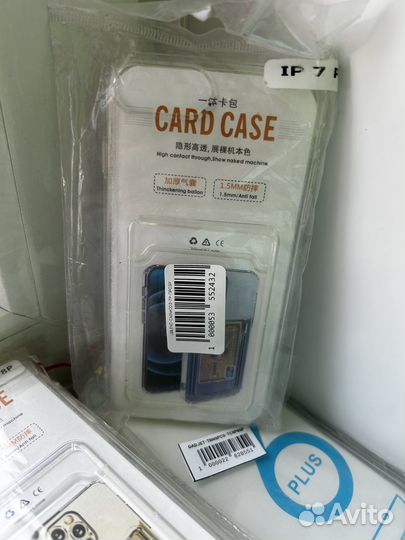 Чехол на iPhone 7plus