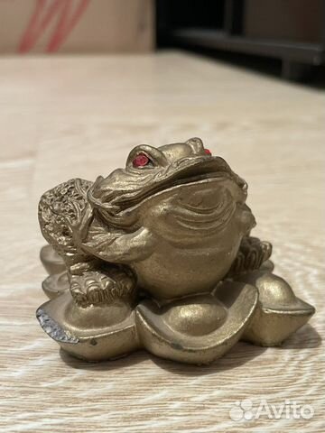 Денежная жаба