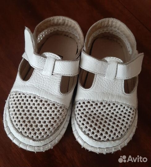 Сандалии детские Босоногая обувь
