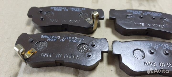 Колодки тормозные задние Хендай / Киа