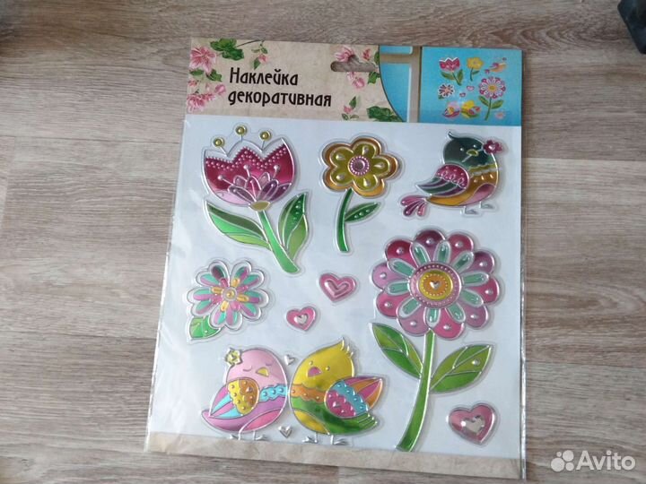 Детские наклейки