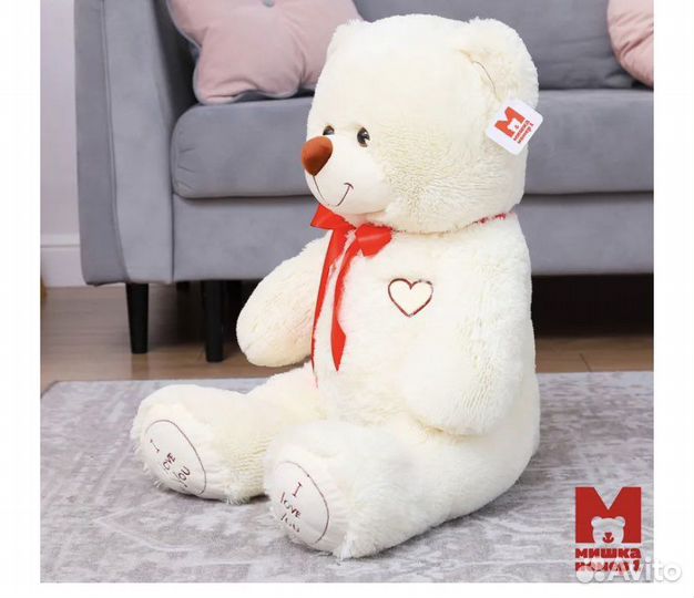 Плюшевый медведь